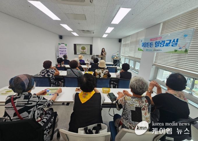 여주시보건소, 재가암환자관리 '마음튼튼 힐링교실' 하반기 프로그램 운영