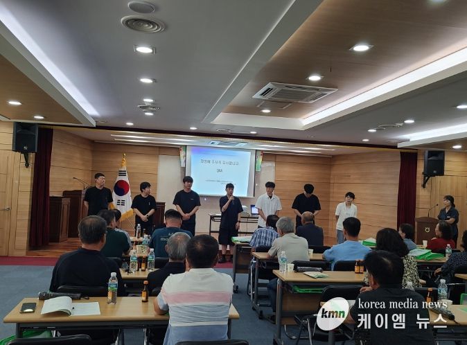 이천시, 청년후계농 영농 안정을 위한 맞춤형 지원 추진