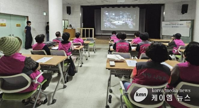 구리시, 봉사단체 ‘사랑나누미’ 대상 생명지킴이 교육 시행
