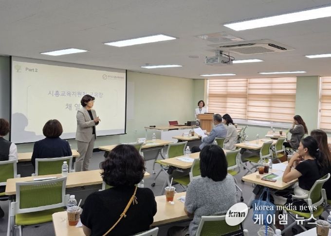 경기도시흥교육지원청, 교권 보호를 통한 신뢰하는 학교문화 조성