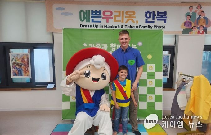 한아름 전통 놀이터