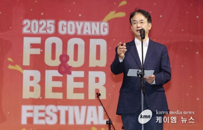 이동환 고양시장 ‘2025 고양 푸드앤비어 페스티벌’ 참석