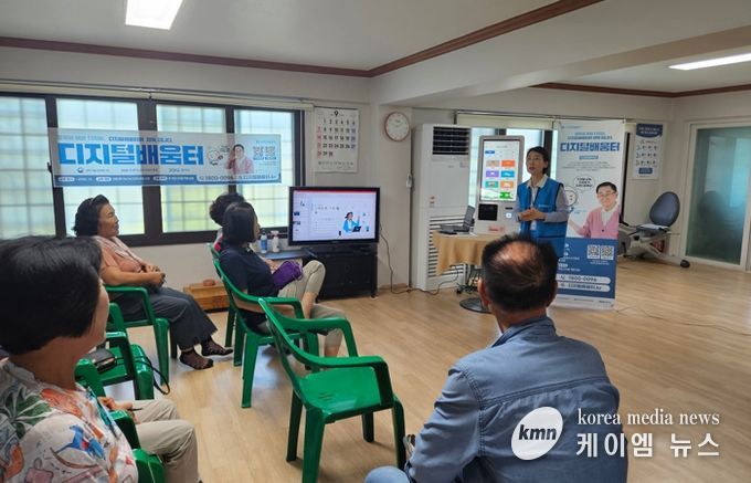 용인특례시 처인구는 ‘찾아가는 디지털 배움터’를 9월부터 12월까지 시범 운영한다.