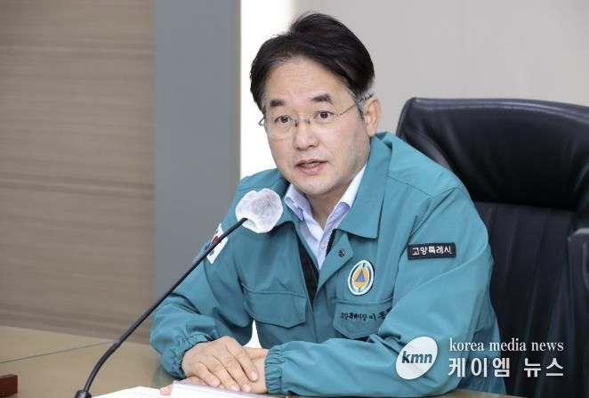 이동환 고양특례시장