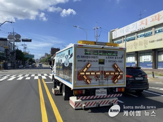 차량형 지표투과레이더(GPR)