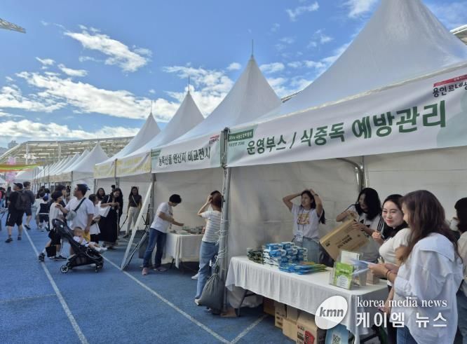 지난해 열린 식품산업 박람회 현장 모습