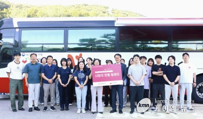 안양시청소년재단, ‘사랑의 헌혈 릴레이’ 동참