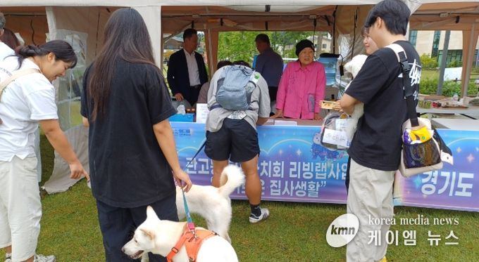 관고동 주민자치회, 리빙랩사업 홍보활동 펼쳐
