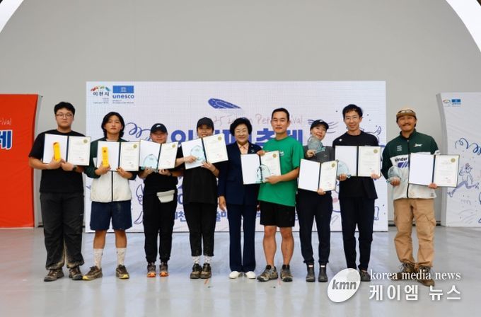 2025 이천펫축제 성황리에 마무리