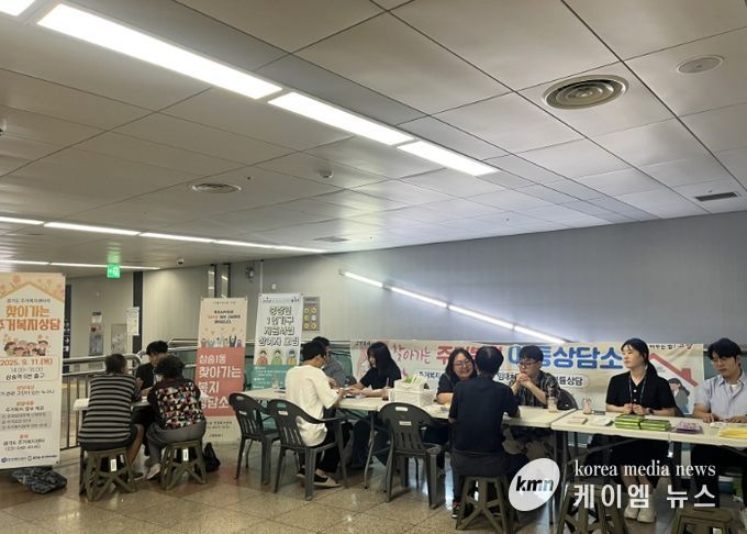 고양시 삼송1동, 삼송역에서 ‘찾아가는 보건복지상담소’ 운영