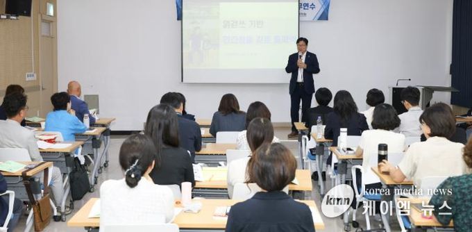 인천광역시교육청교육연수원, ‘정책리더의 역량 강화’를 위한 직무연수 운영