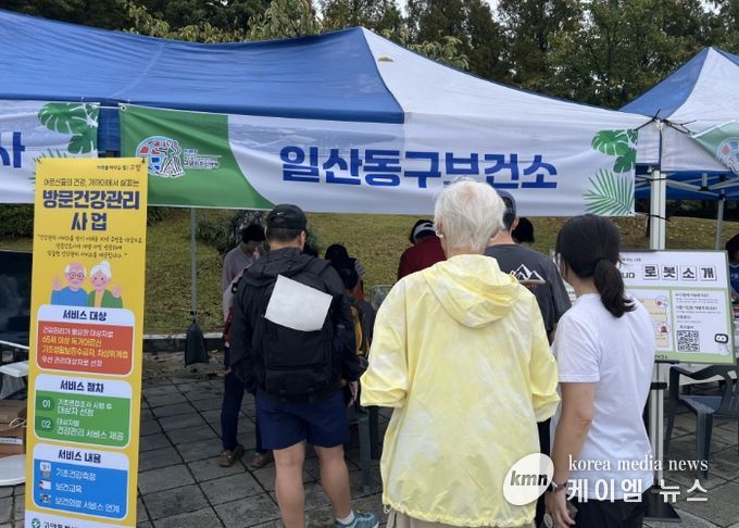 ‘암 환우와 함께 걷기, 아름다운 동행’건강부스 운영
