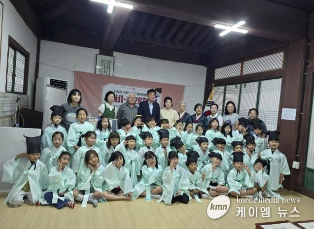 방세환 광주시장, '전통문화체험교실-선비·다례체험' 찾아 어린이들과 소통