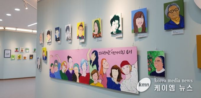 ‘독립운동가에게 글과 그림으로 편지쓰기’ 운영