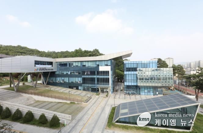 성남시청소년청년재단