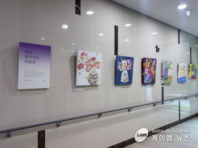 미술관 내부 모습