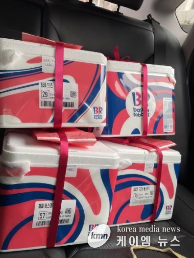 고양시 중산2동, 생일 맞은 저소득층 아동에 아이스크림 케이크 전해