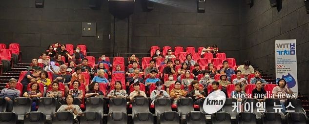 (사)한국농아인협회 광주시지회, ‘가치 봄 영화 〈얼굴〉’ 상영회 개최