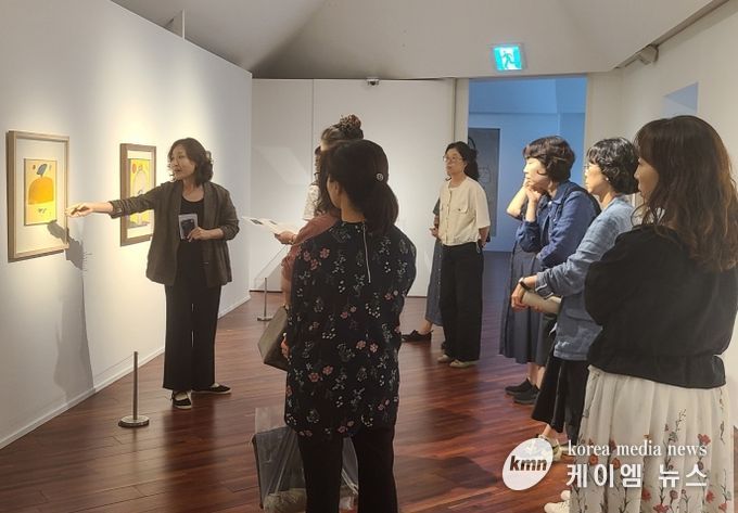 원감 연수