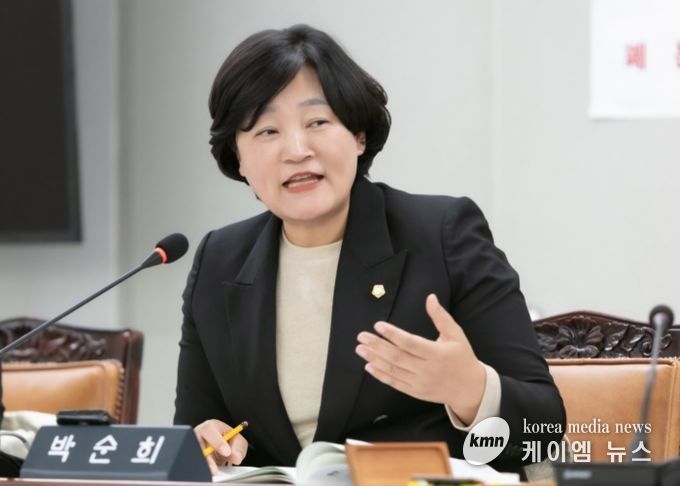 부천시의회 박순희 의원
