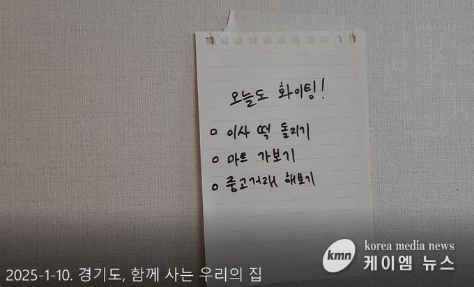 공익광교 숏폼 대상