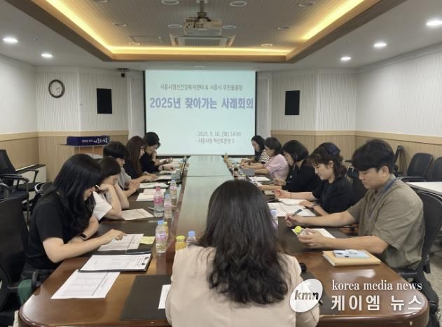 시흥시, 정신건강 위기가구 지원 위해 공공사례관리 협력 강화