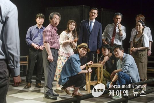 12인의 성난 사람들