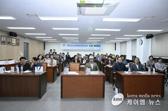 백경현 구리시장 “기업이 안심하고 경영할 수 있도록 지원 강화”