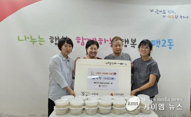 뚝바리 설렁탕 전달 사진