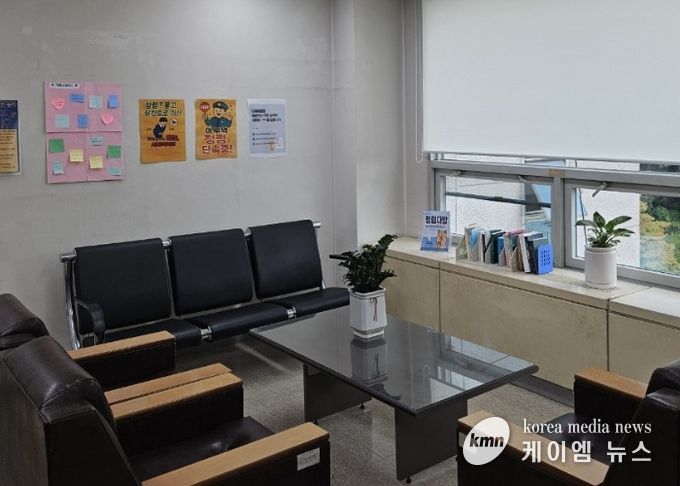 고양시 일산동구, 직원 쉼터 ‘청렴 다방(淸廉 茶房)’ 마련