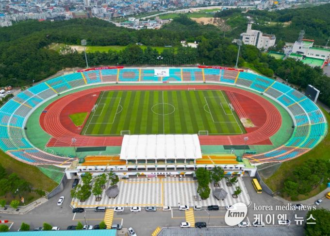 여주종합운동장