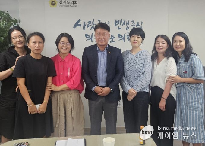 김정호 의원, 광명교육희망네트워크 및 학부모와 경기도 교육 발전 정담회