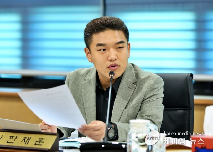 한채훈 의왕시의원