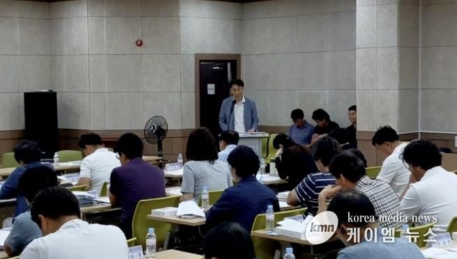 12일 용인특례시 처인구 모현읍 행정복지센터에서 열린 주민설명회 모습