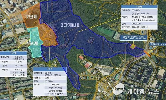 탄현근린공원 위치도