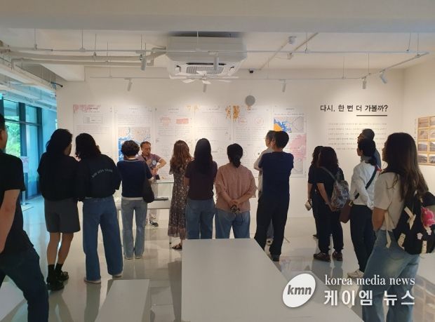 강화에듀투어 성료