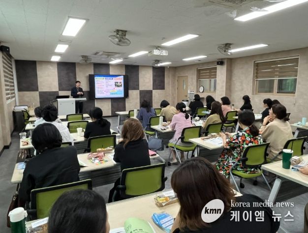 공사립유치원 신규 임용 관리자 직무연수