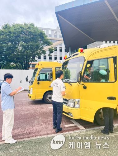 경기도군포의왕교육지원청,2025년 하반기 어린이통학버스 합동점검 실시