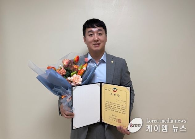 파주시의회 손성익 의원 한국노동조합총연맹위원장 표창 수상