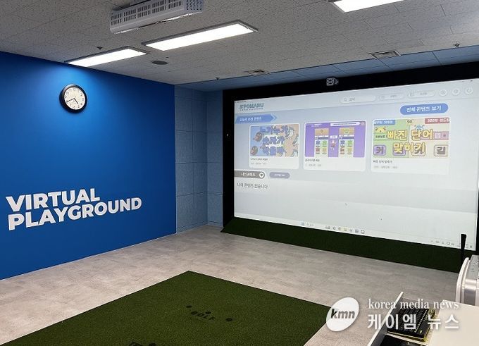 파주시노인복지관, 가상현실(VR) 스포츠실 운영 개시