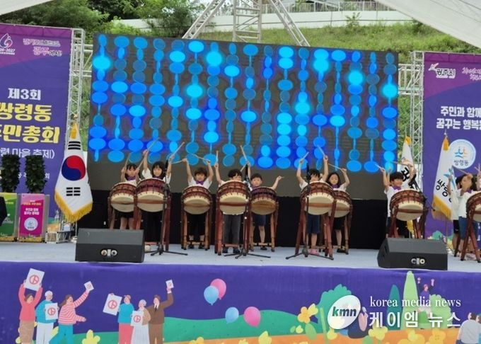 광주시 다 함께 돌봄센터 2호점, 예능 특화프로그램으로 지역 화합 선도