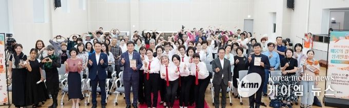 광주시 평생학습관, ‘배움의 결실! 성과발표회’ 성황리 개최