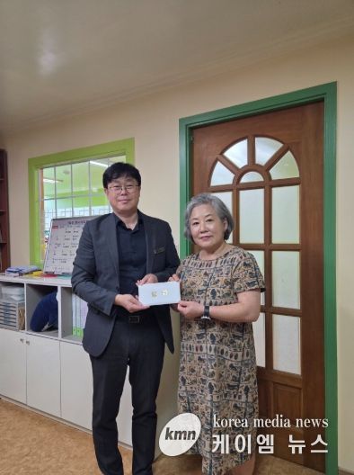 가평군 조종면, 추석 앞두고 사회복지시설 위문