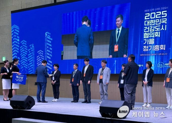 부천시는 지난 18일 ‘2025 대한민국 건강도시상 공모전’에서 6년 연속 수상했다.