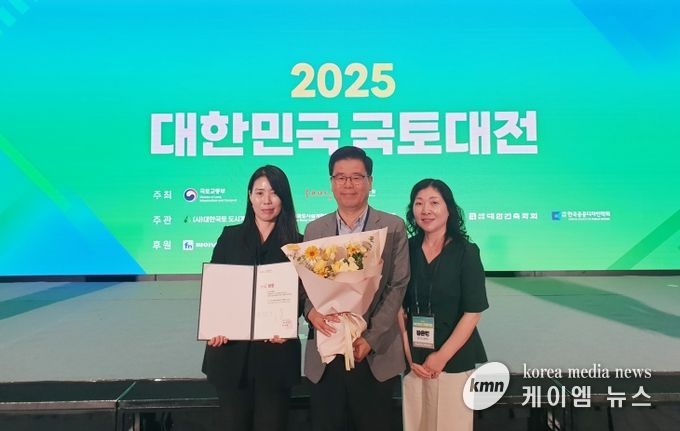 평택시, ‘2025 대한민국 국토대전’ 경관행정부문 수상