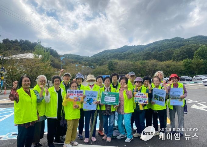 이천시 노인종합복지관 ‘선배시민 설봉스마일 봉사단’, 환경보호 캠페인 실시!