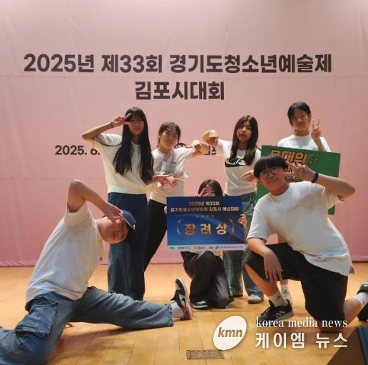 ‘참여로 잇다’ 활동 사진