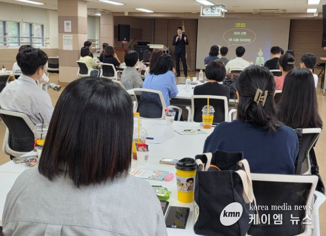 안양과천교육지원청 청렴 쑥쑥 워크숍 개최