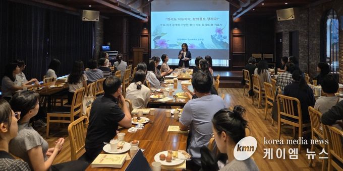 경기도안양과천교육지원청, 온:마음 링크 가족관계 회복 정서심리 지원 L.I.N.K. 운영