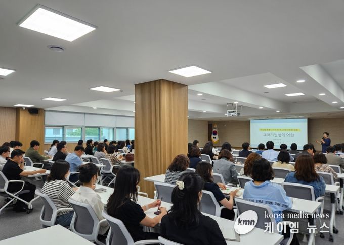 군포의왕교육지원청, 전 직원 대상 ‘학생맞춤통합지원 연수’ 개최